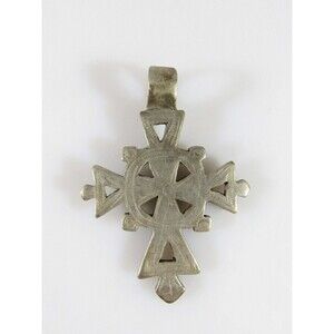 1 7/8" High Celtic Style Coptic Ethiopia Silver Cross With Chamfered Decoration